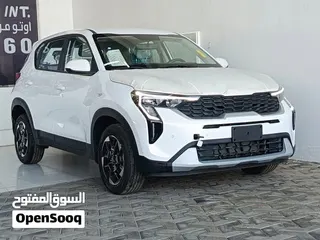 كيا سونيت 2026