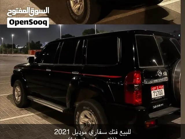 Nissan Patrol Safari 2021