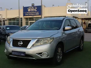 نيسان باثفايندر SL 2015