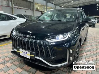 جيتور X50 2025