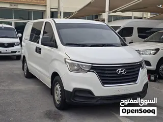 هيونداي H1 2020