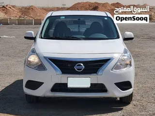 نيسان صني 2020