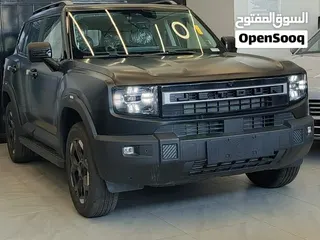 جيتور T1 2027