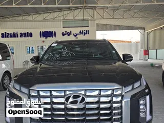 هيونداي باليسيد 2023