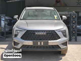 هافال جوليان 2027