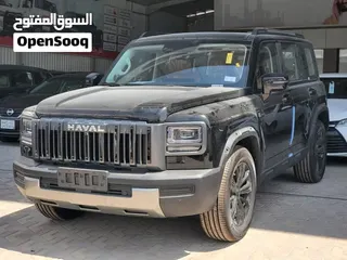 هافال V7 2027