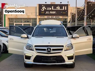 مرسيدس بنز Gl 2015