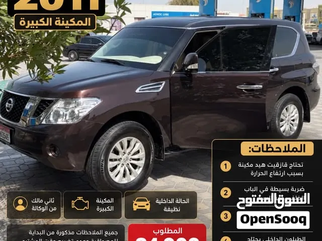 Nissan Patrol Platinum 2011