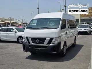 نيسان اورفان 2023