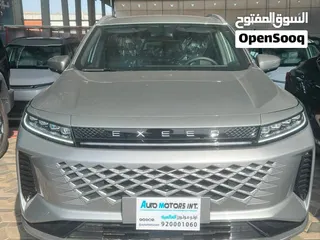 إكسيد LX 2027