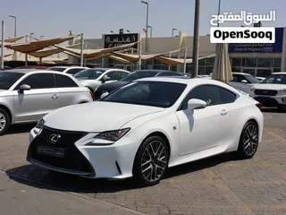لكزس RC 2017