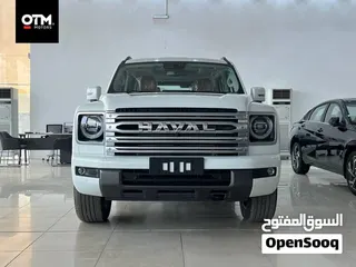 هافال H9 2027