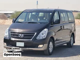 هيونداي H1 2017