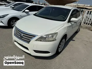 Nissan Sentra 2020