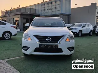 نيسان صني 2023
