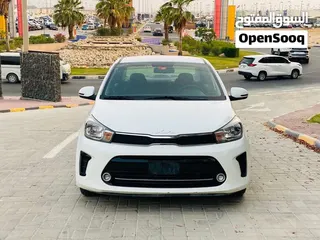 كيا بيجاس 2023