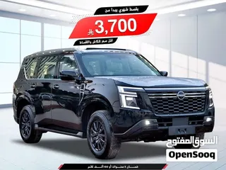 Nissan Patrol SE 2026