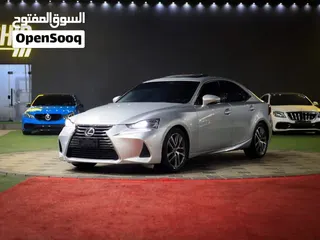 لكزس IS 300 2018