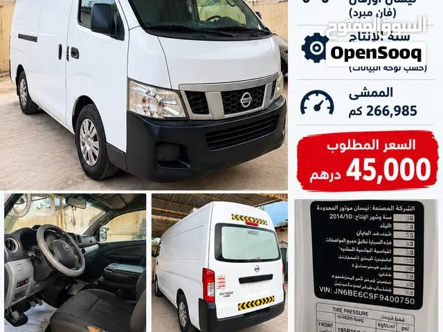 Nissan Urvan 2015