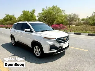 Chevrolet Captiva 2021