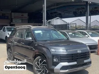 هيونداي كريتا 2026