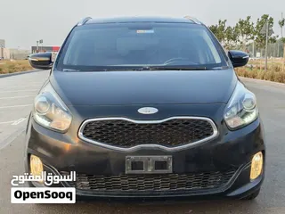كيا كارينز 2015