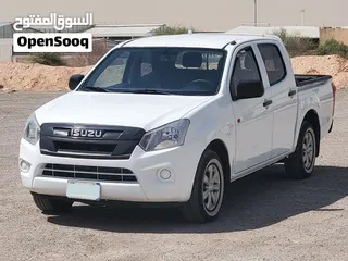 إيسوزو ديماكس 2021