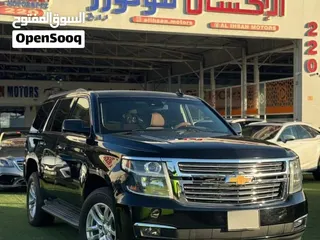 Chevrolet Tahoe 2015