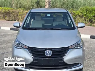Changan Alsvin 2024
