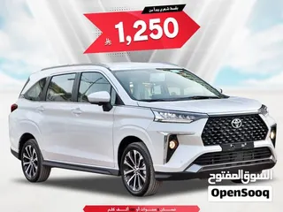 Toyota Veloz GLX 2026