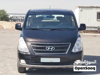 هيونداي H1 2016