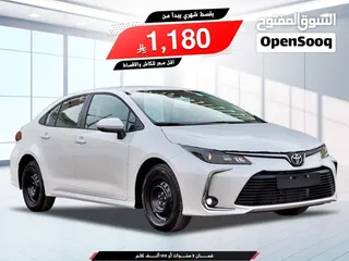 Toyota Corolla 2026