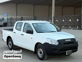 إيسوزو ديماكس 2021