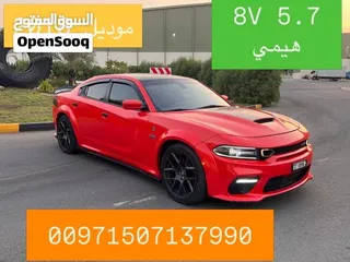 Dodge Charger 2018