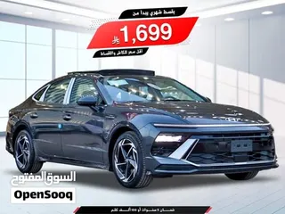 Hyundai Sonata 2026