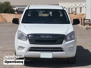 إيسوزو ديماكس 2022