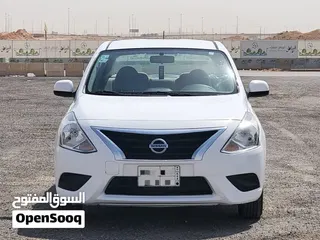 نيسان صني 2020