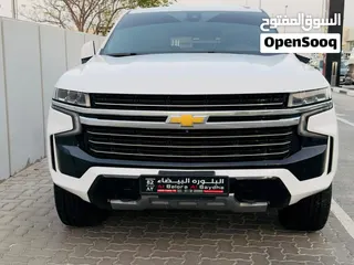 شيفروليه تاهو 2022