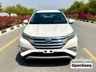 Toyota Rush 2023