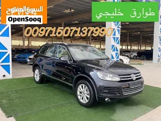 Volkswagen Touareg 2014