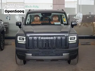 هافال V7 2027
