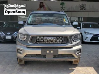 هافال H7 2026