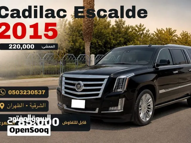 Cadillac Escalade 2015