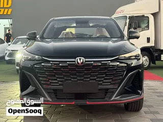 شانجان x5 plus