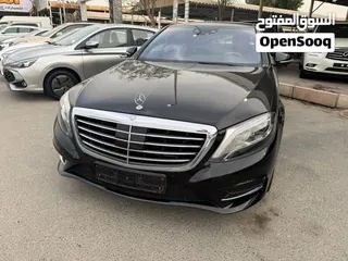 Mercedes-Benz S Class 2015