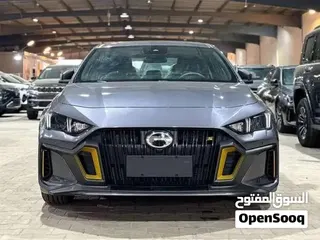 جي أيه سي Empow 2026