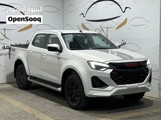 إيسوزو ديماكس 2026