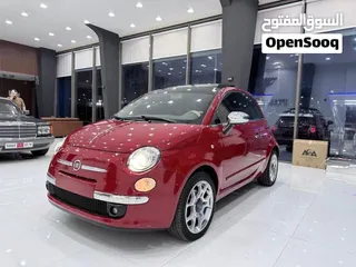 فيات 500 2013