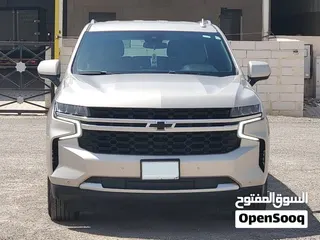 شيفروليه سوبربان 2023