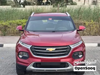 Chevrolet Groove 2022